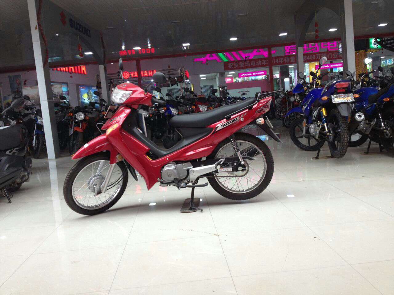 铃木qs110-c(网轮)